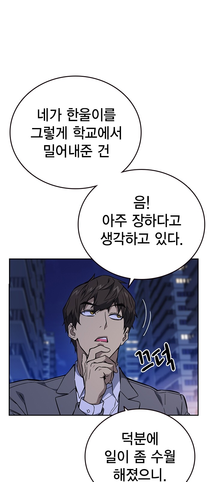 22 페이지