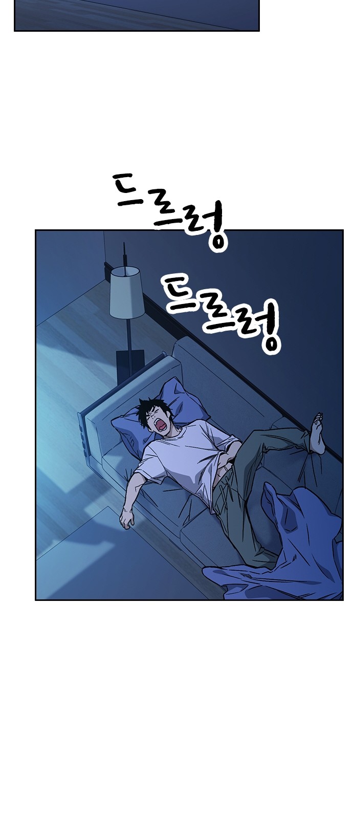 55 페이지