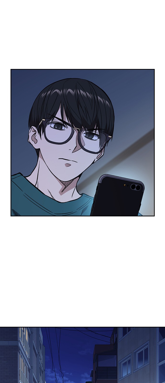 68 페이지
