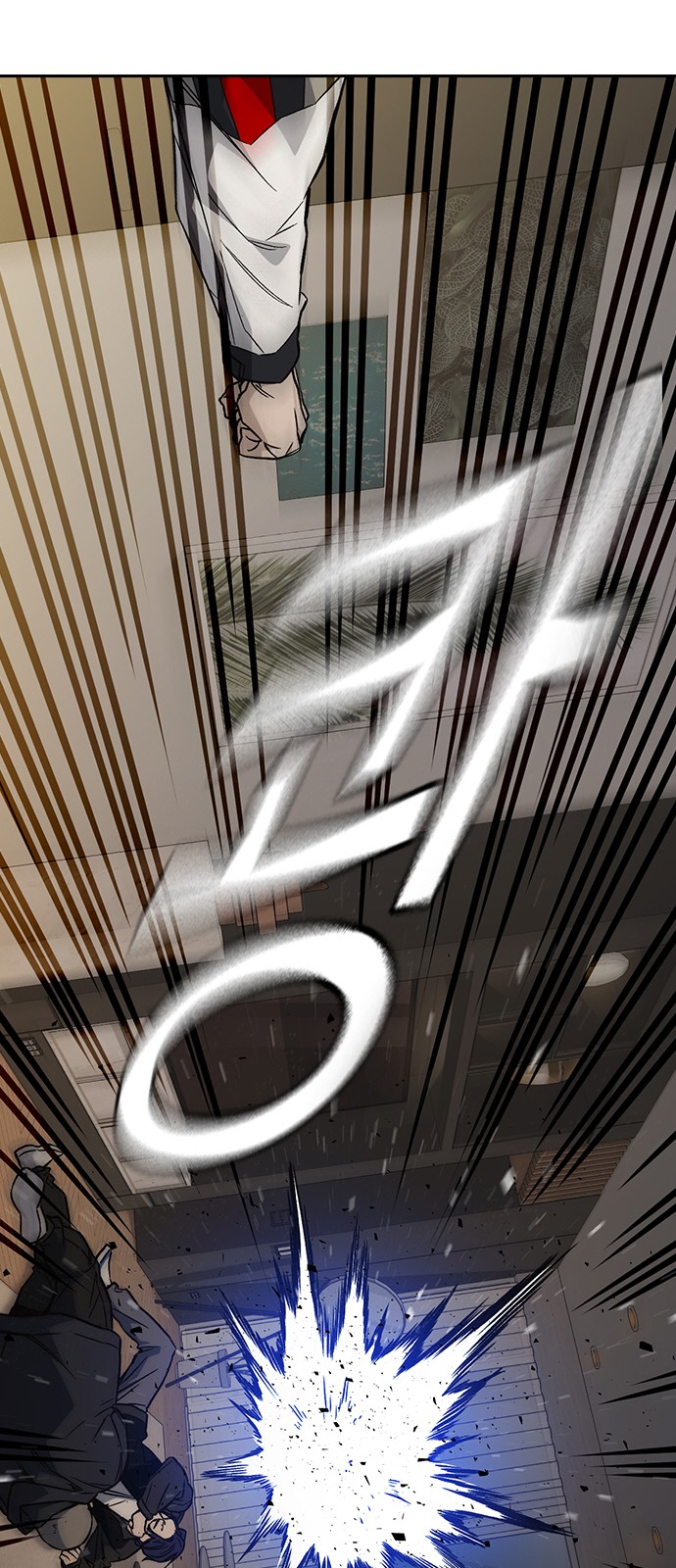 19 페이지