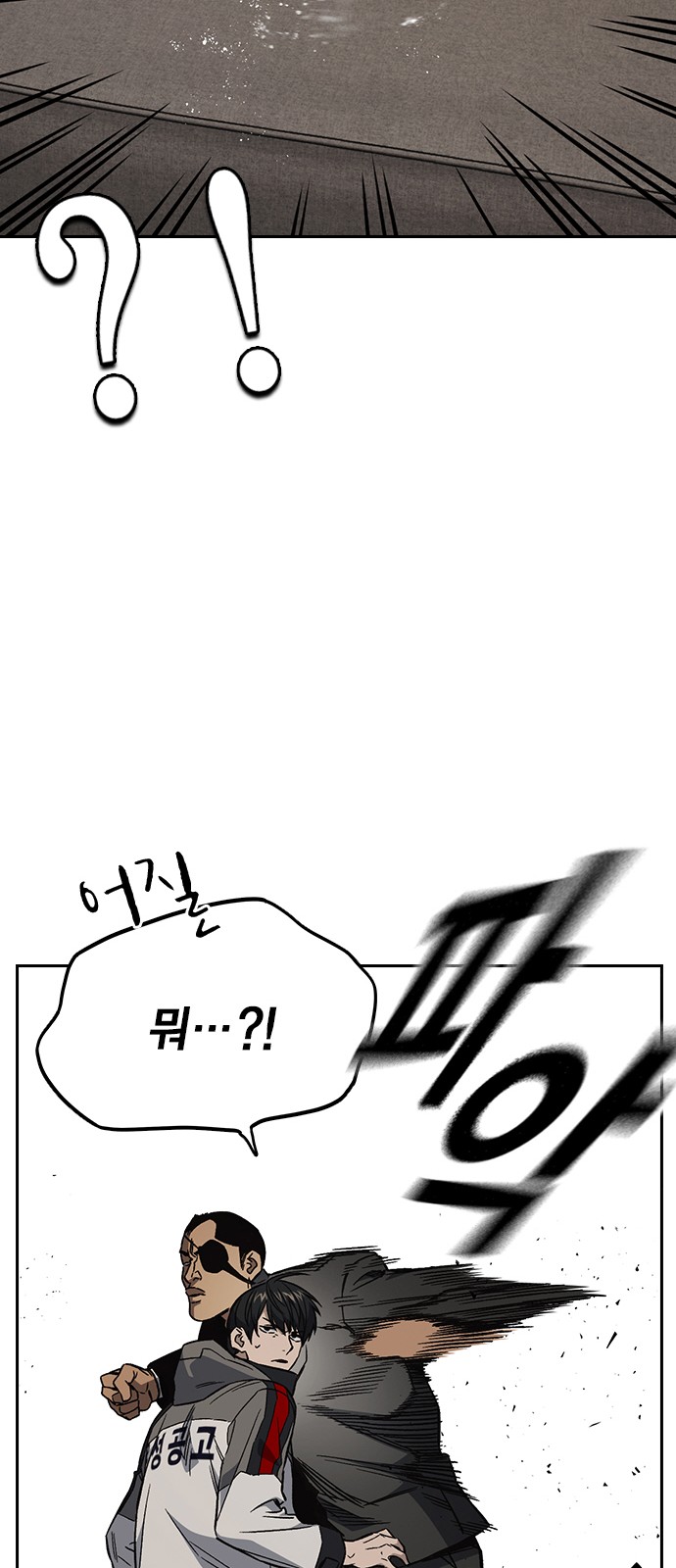 57 페이지