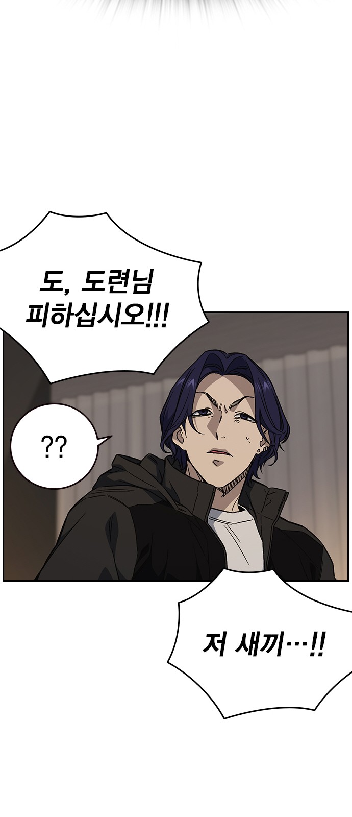 84 페이지
