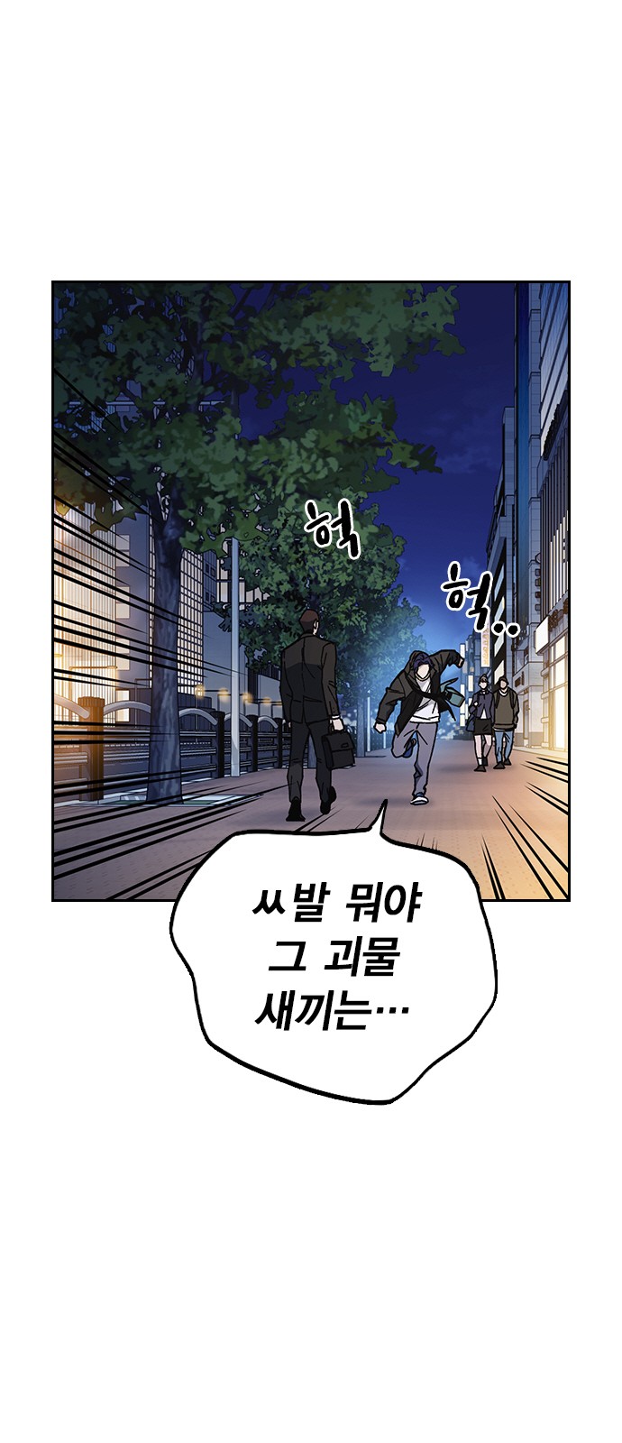 18 페이지