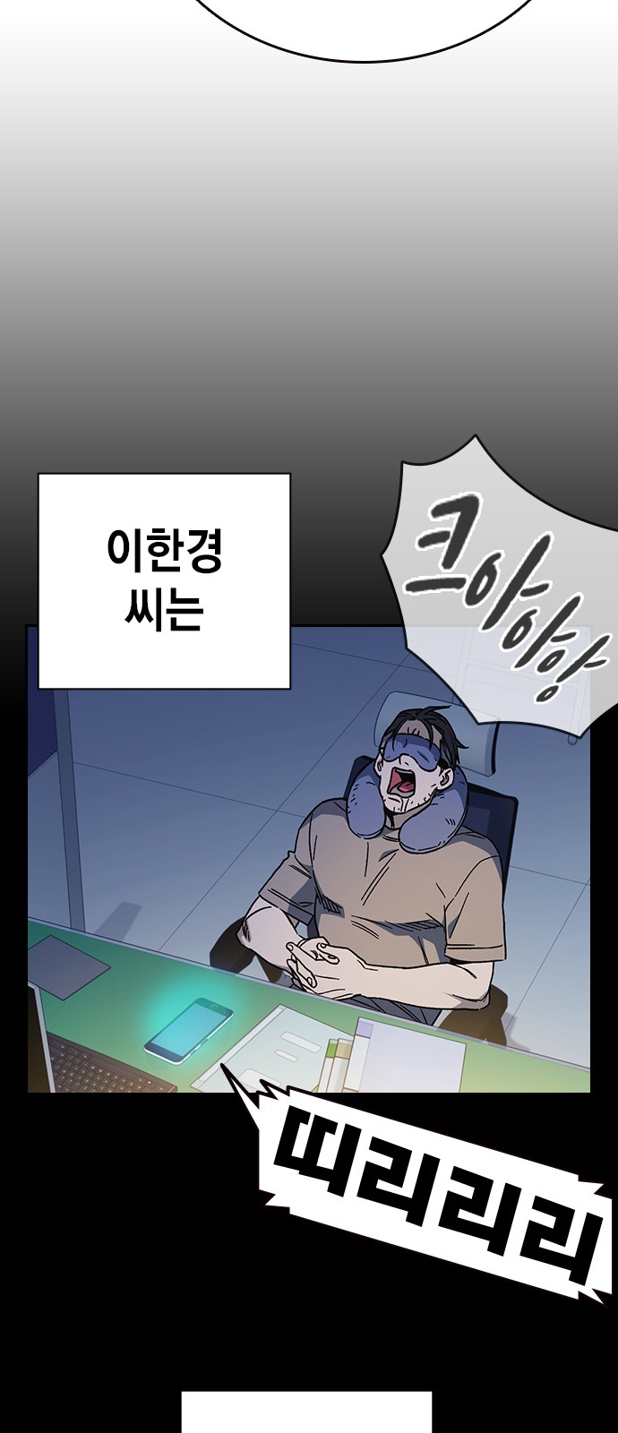 37 페이지