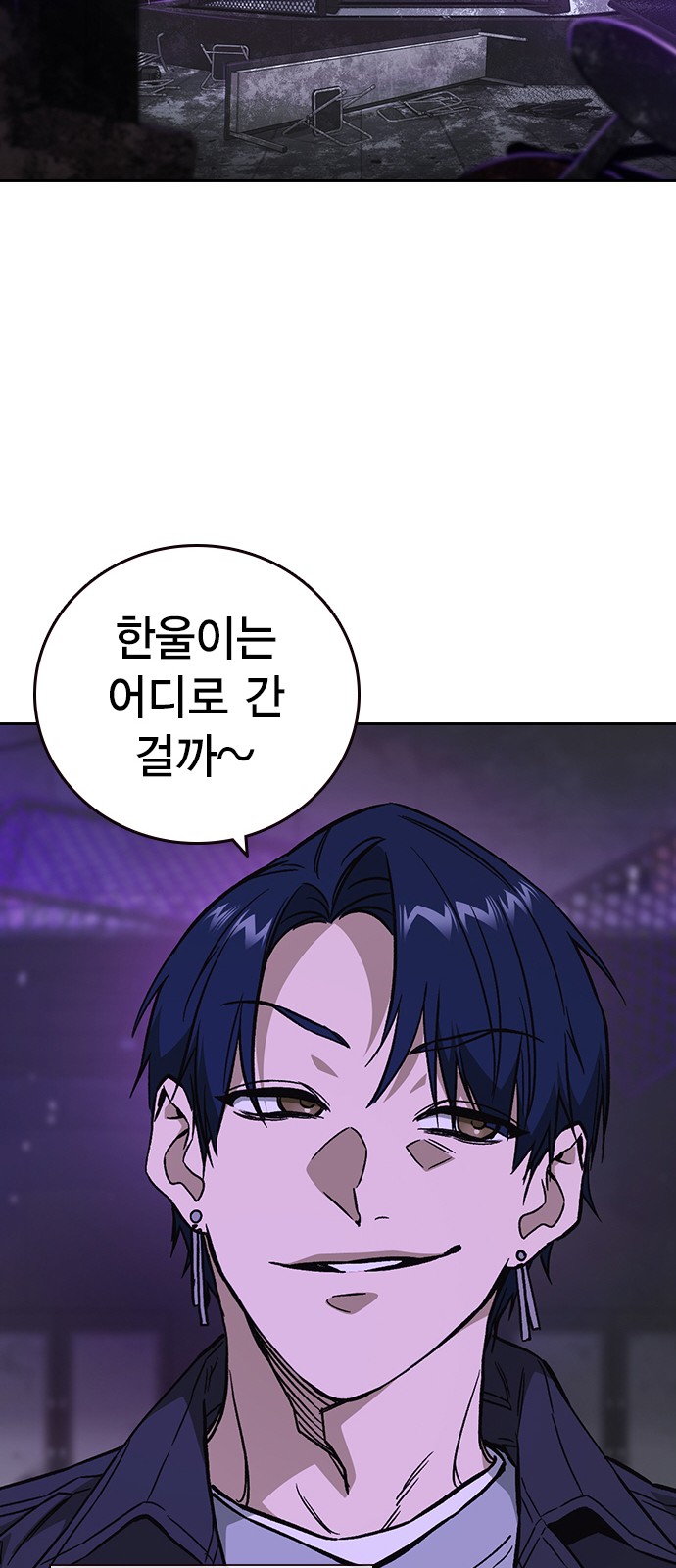 73 페이지
