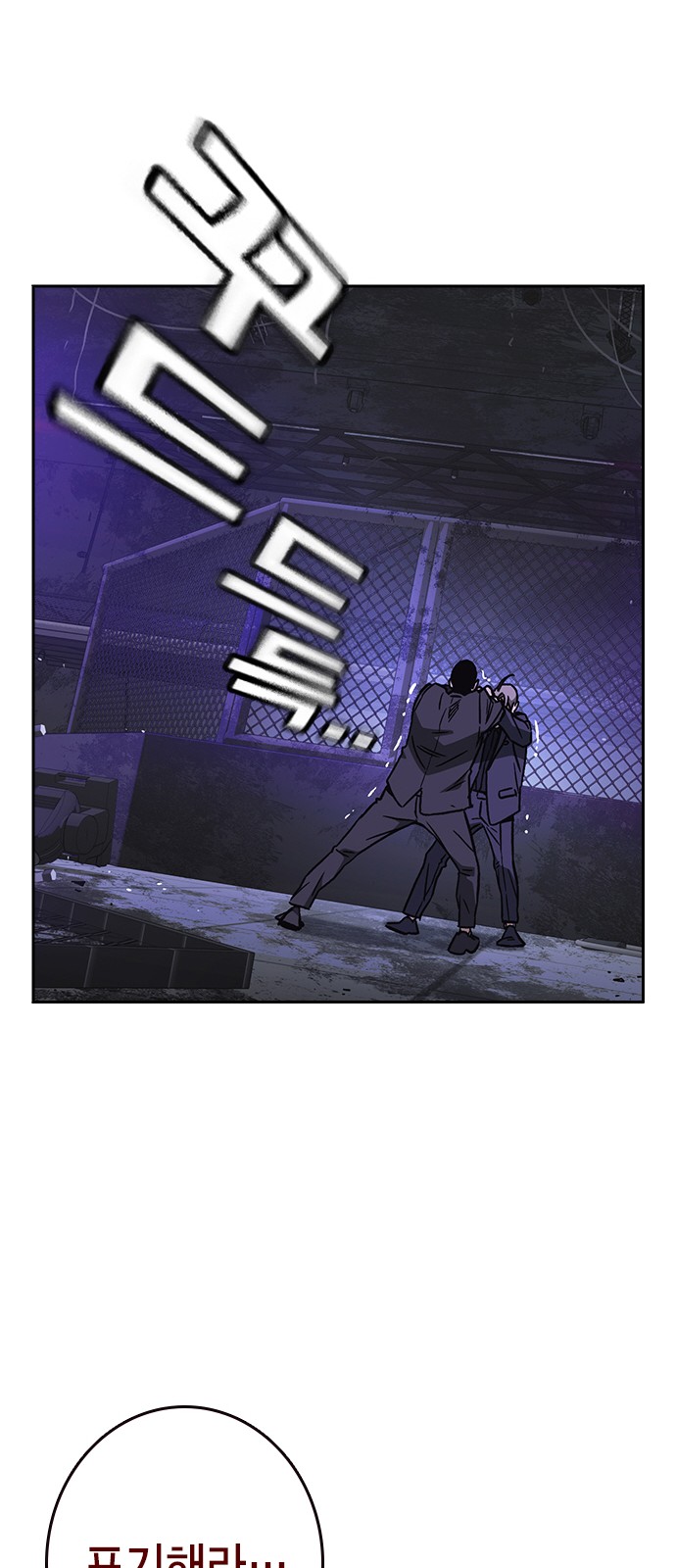 59 페이지