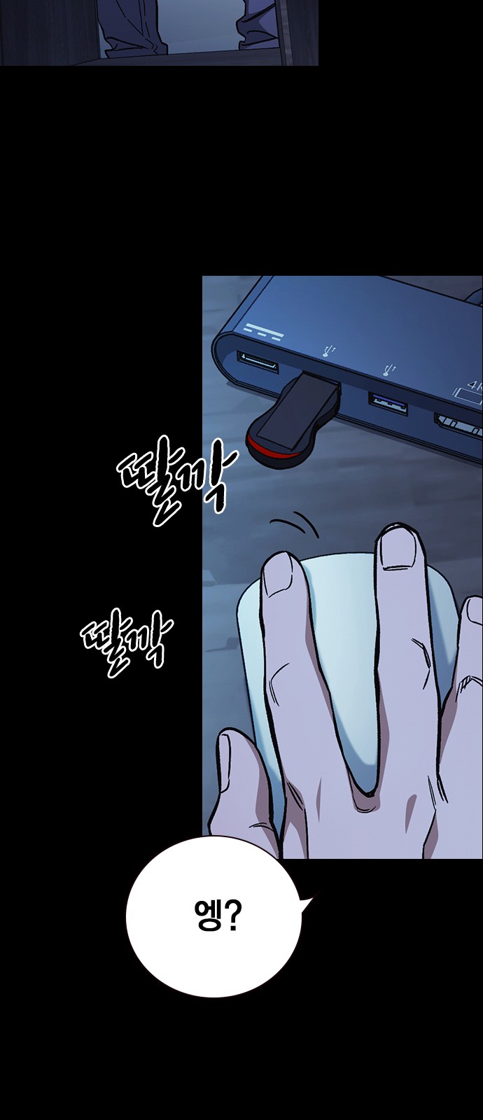 10 페이지