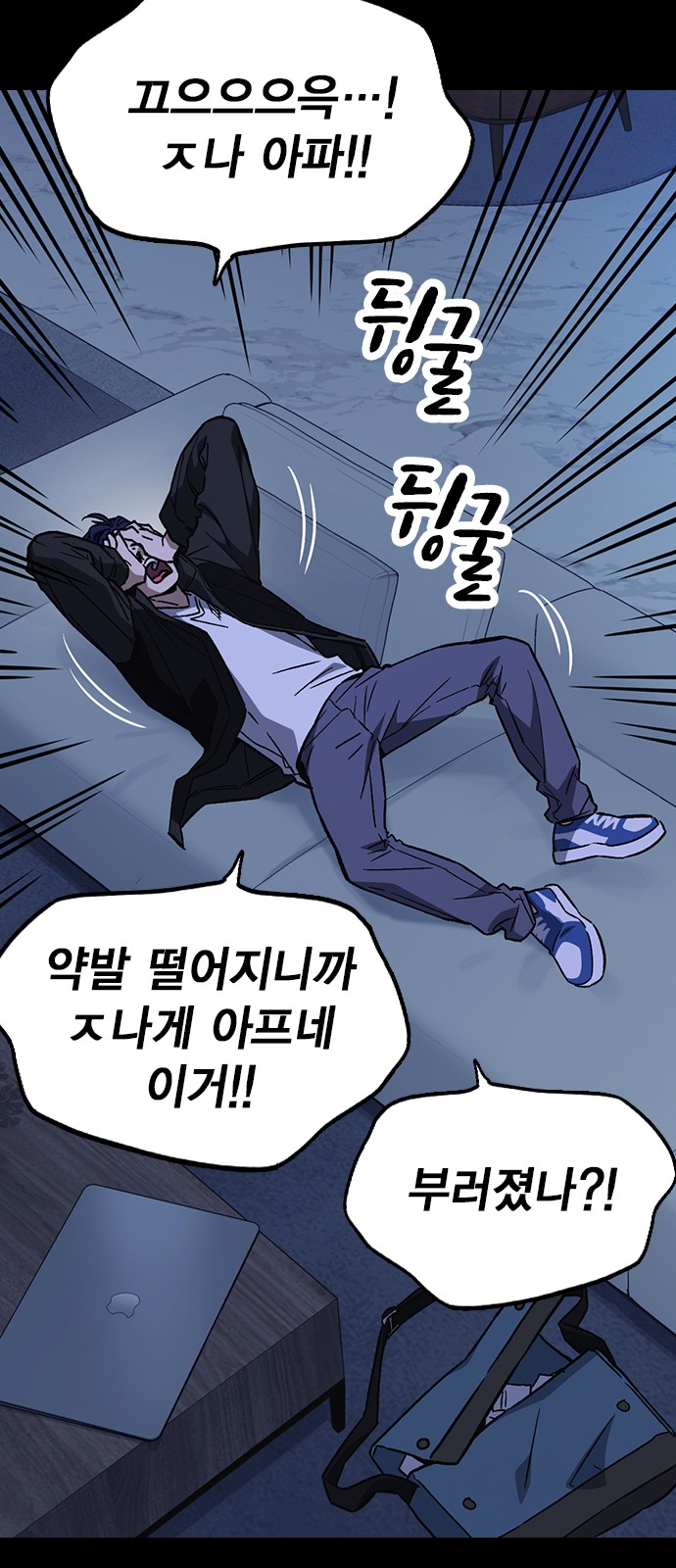 3 페이지