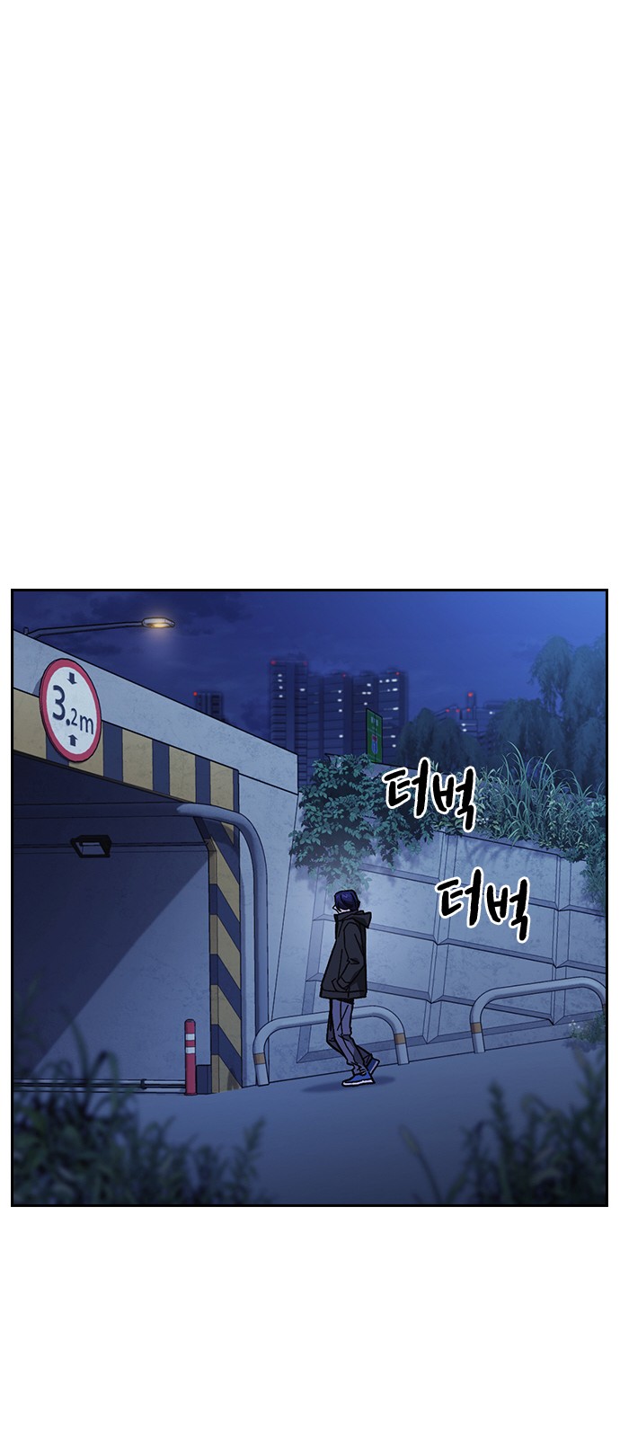 32 페이지