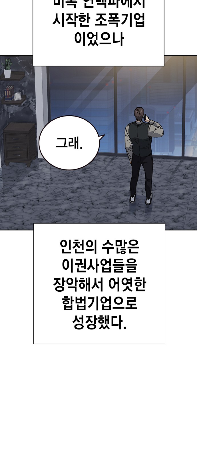 37 페이지