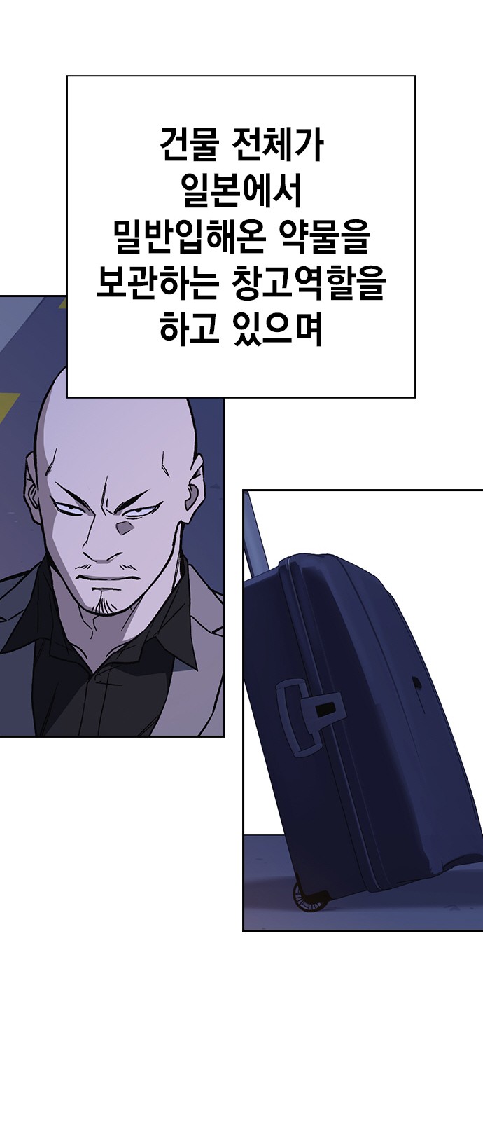 45 페이지