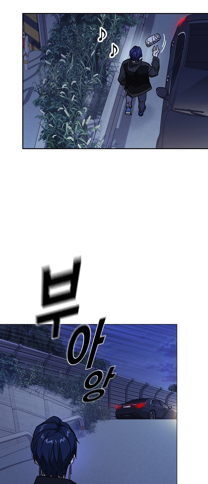 67 페이지