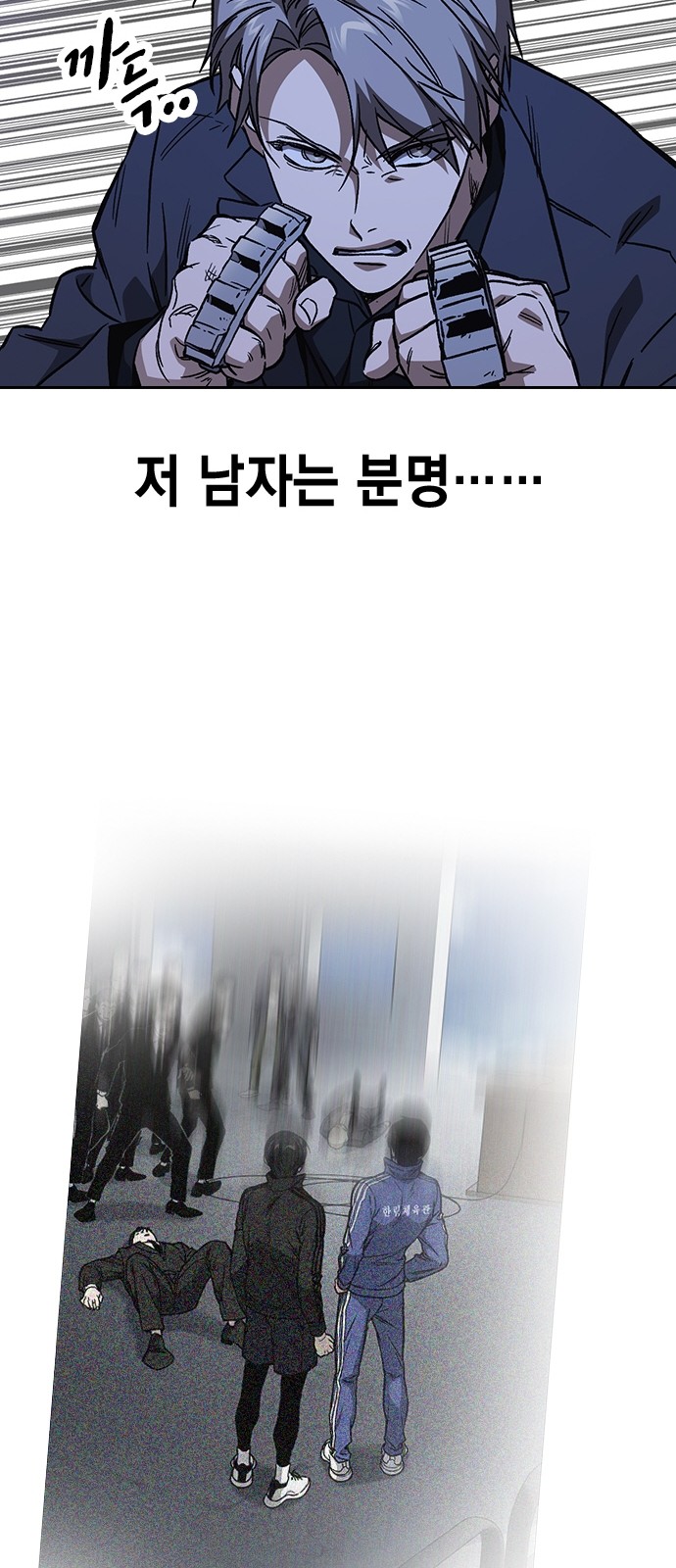 42 페이지