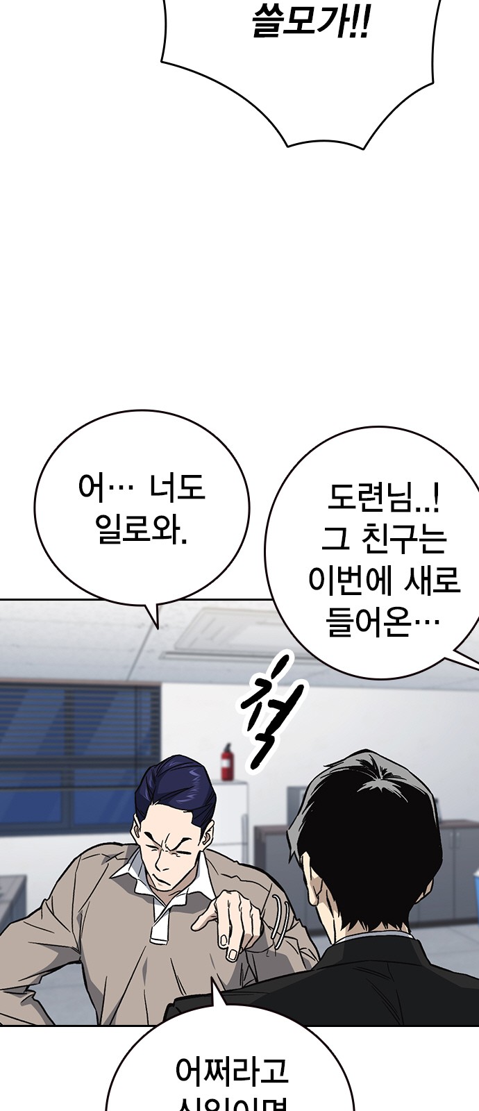 5 페이지
