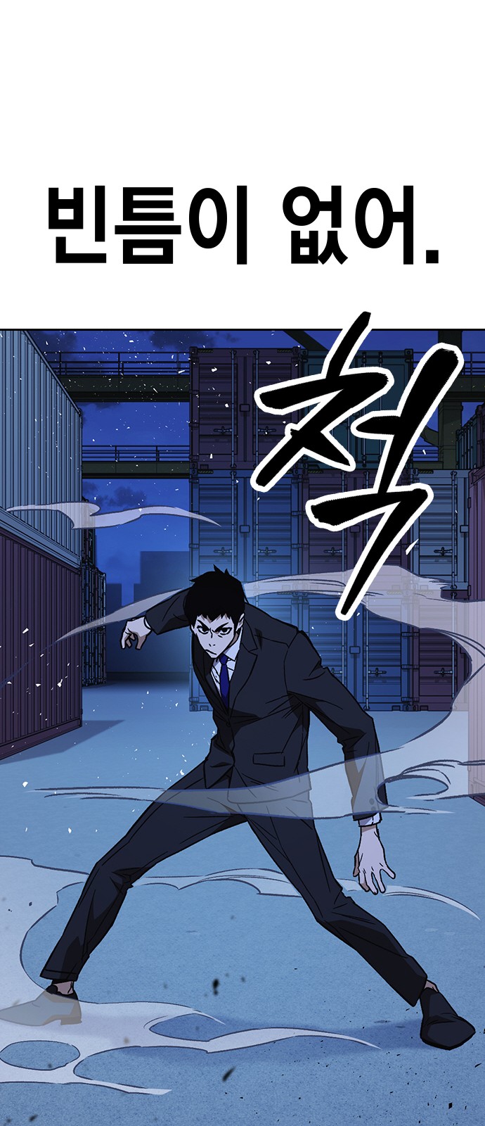 60 페이지