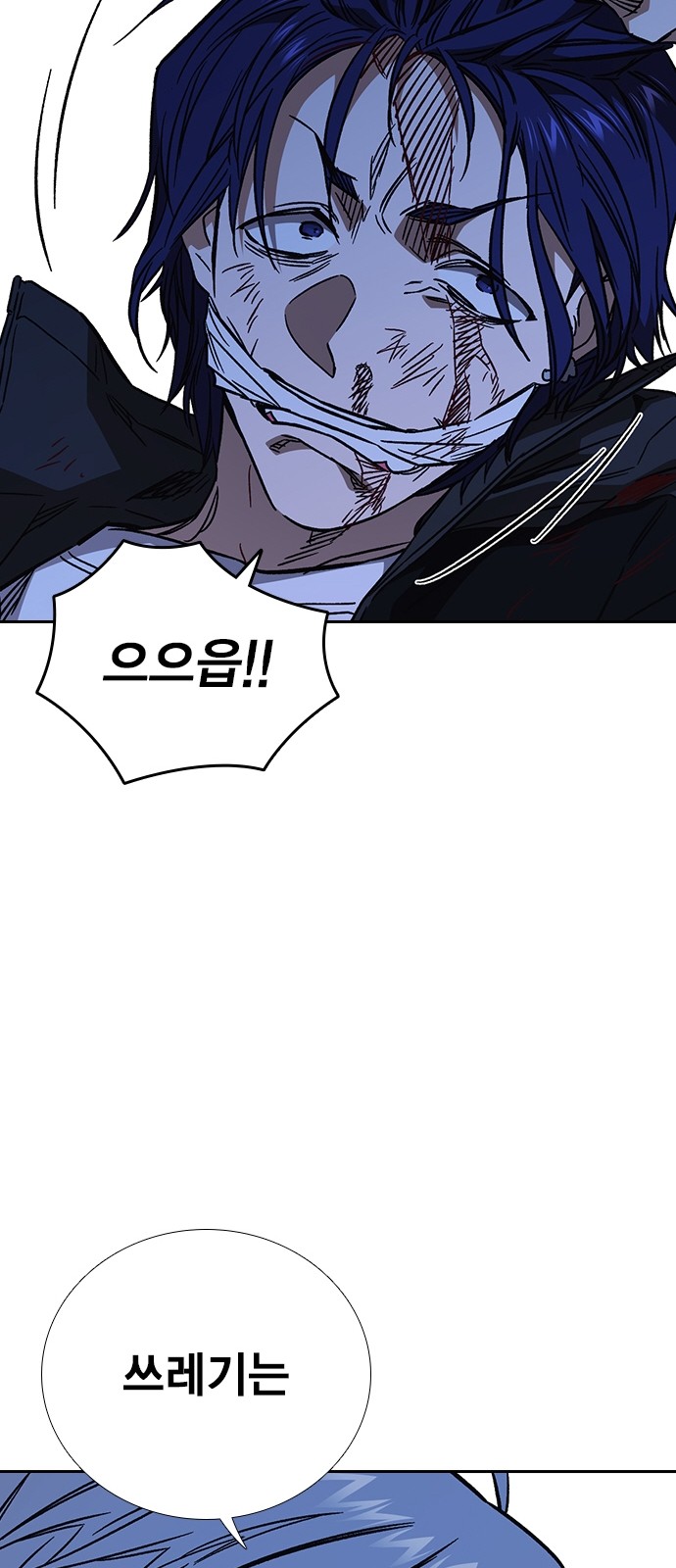 22 페이지