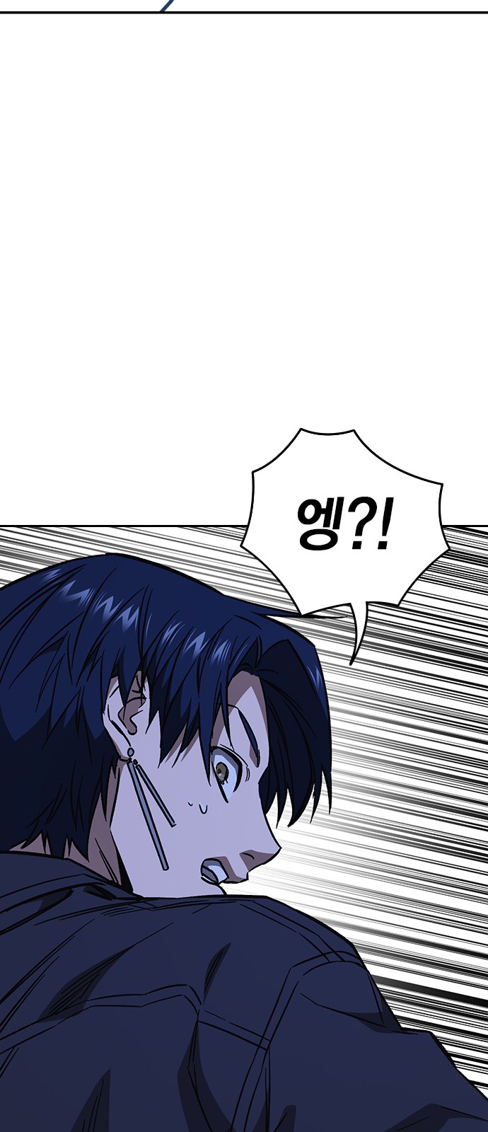 92 페이지