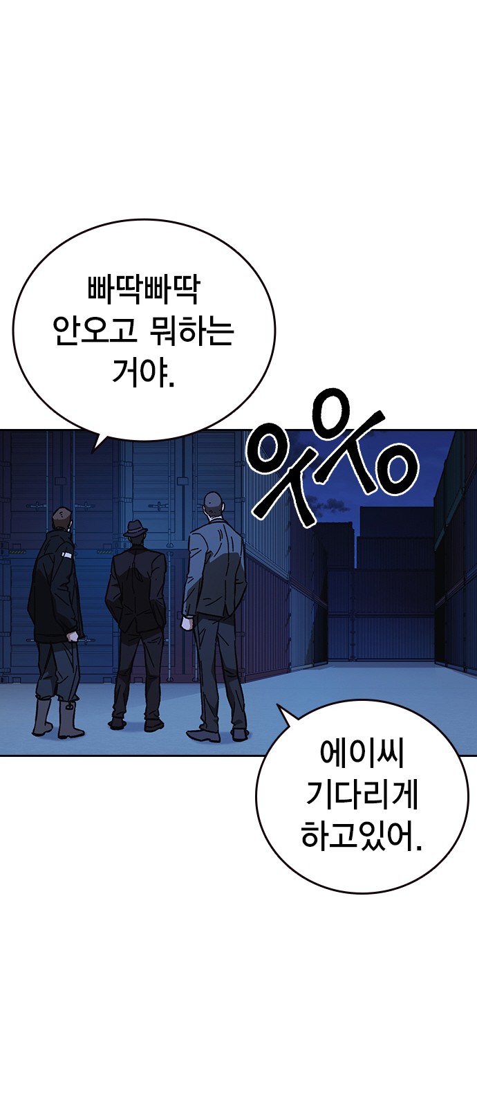 15 페이지