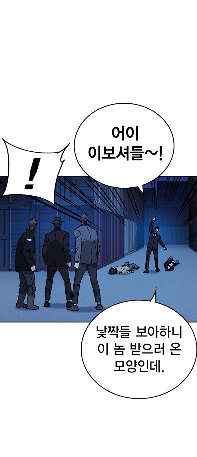 30 페이지