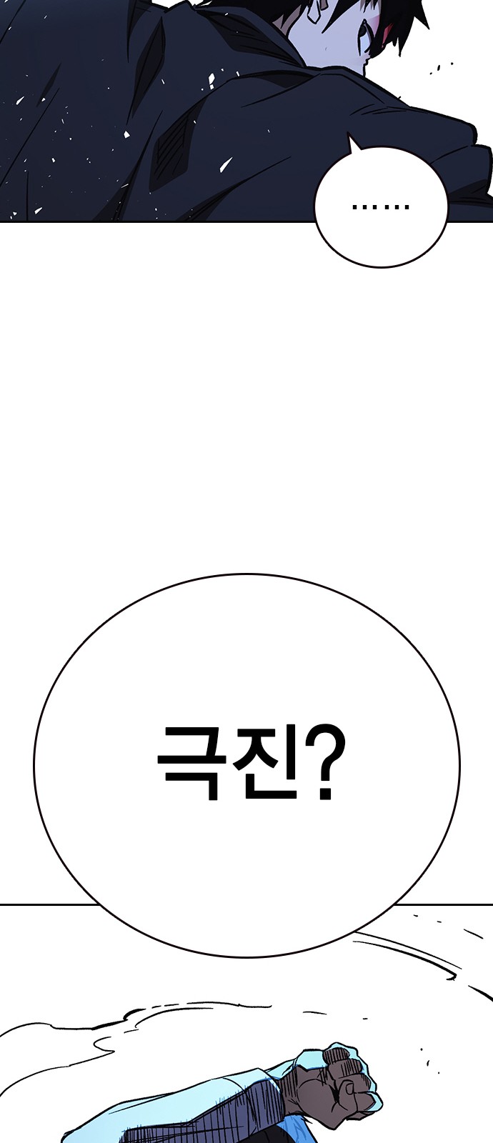 59 페이지