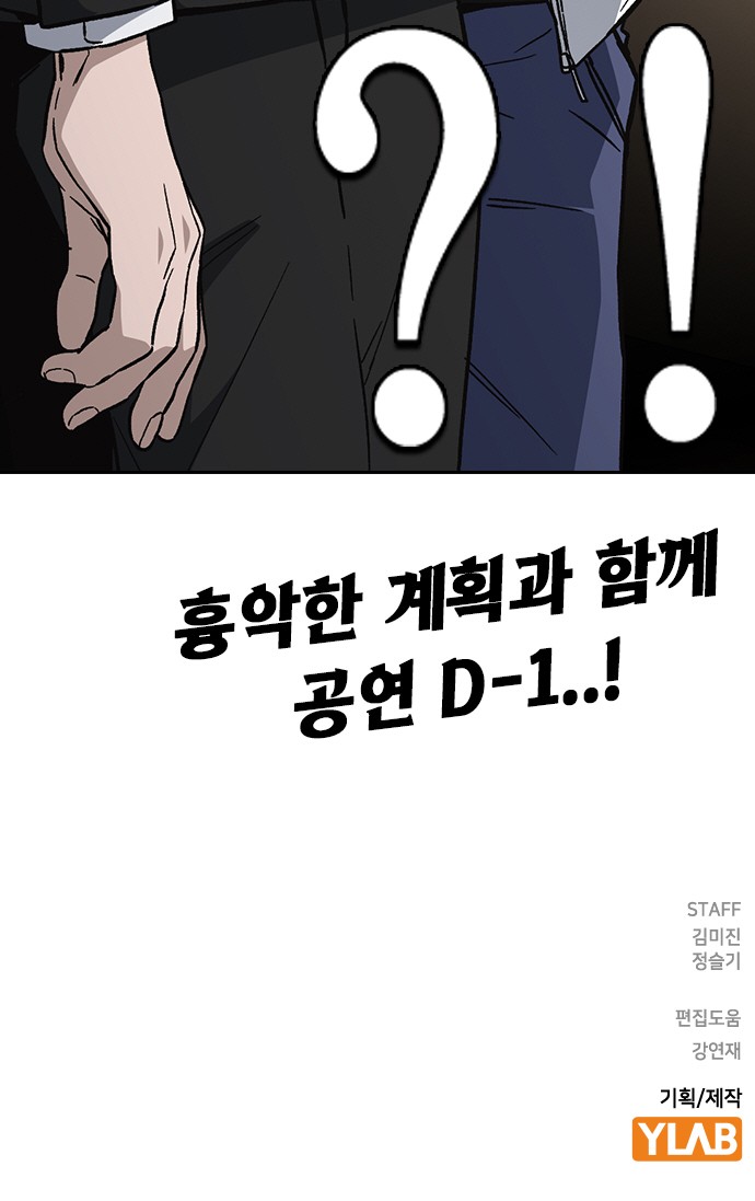 107 페이지
