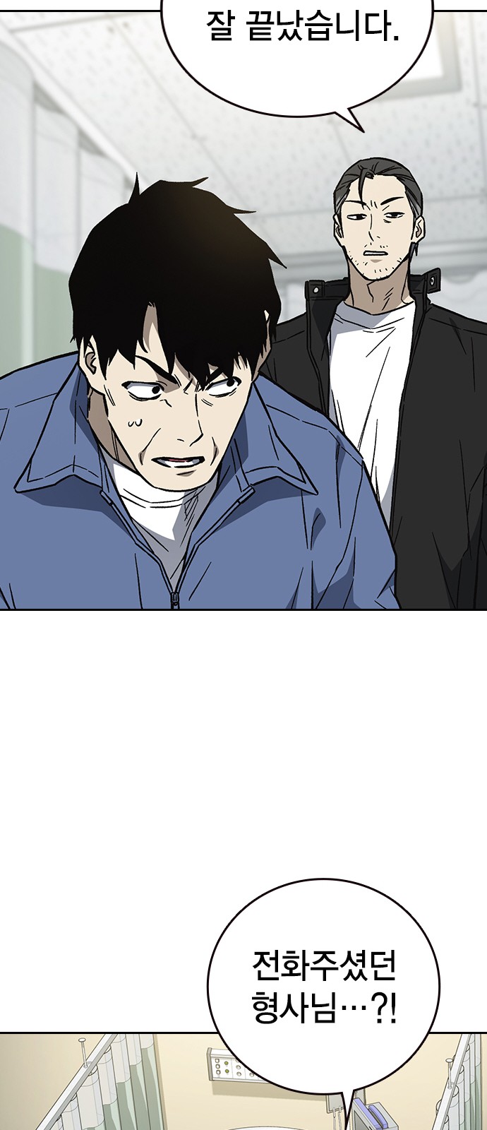 22 페이지