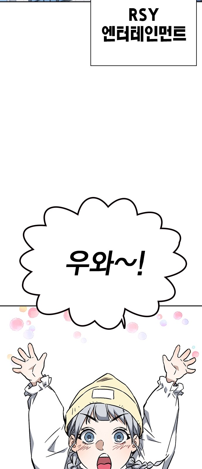 84 페이지