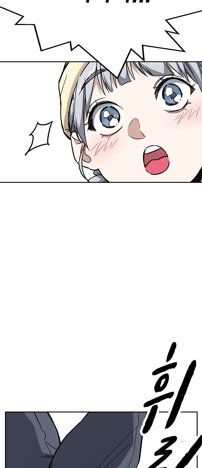 90 페이지