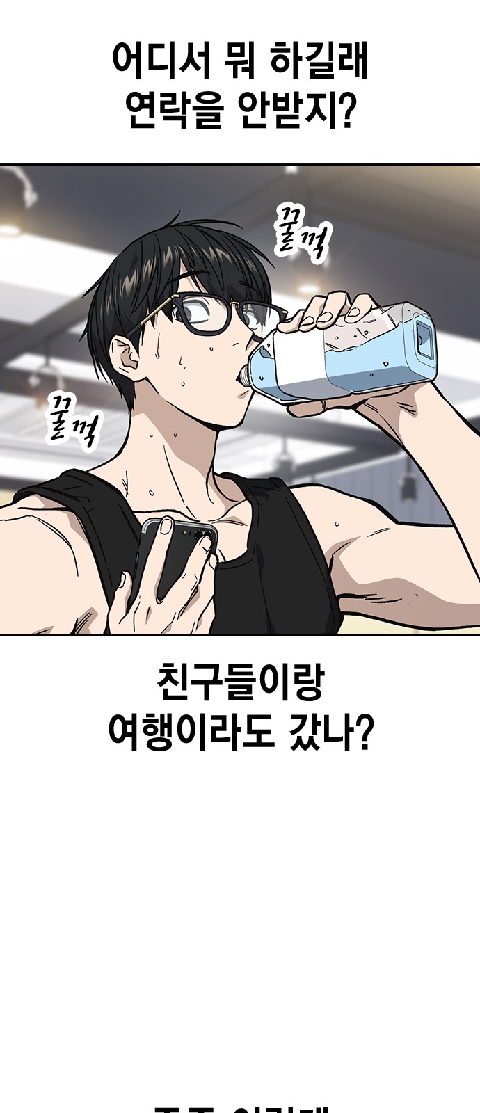 41 페이지