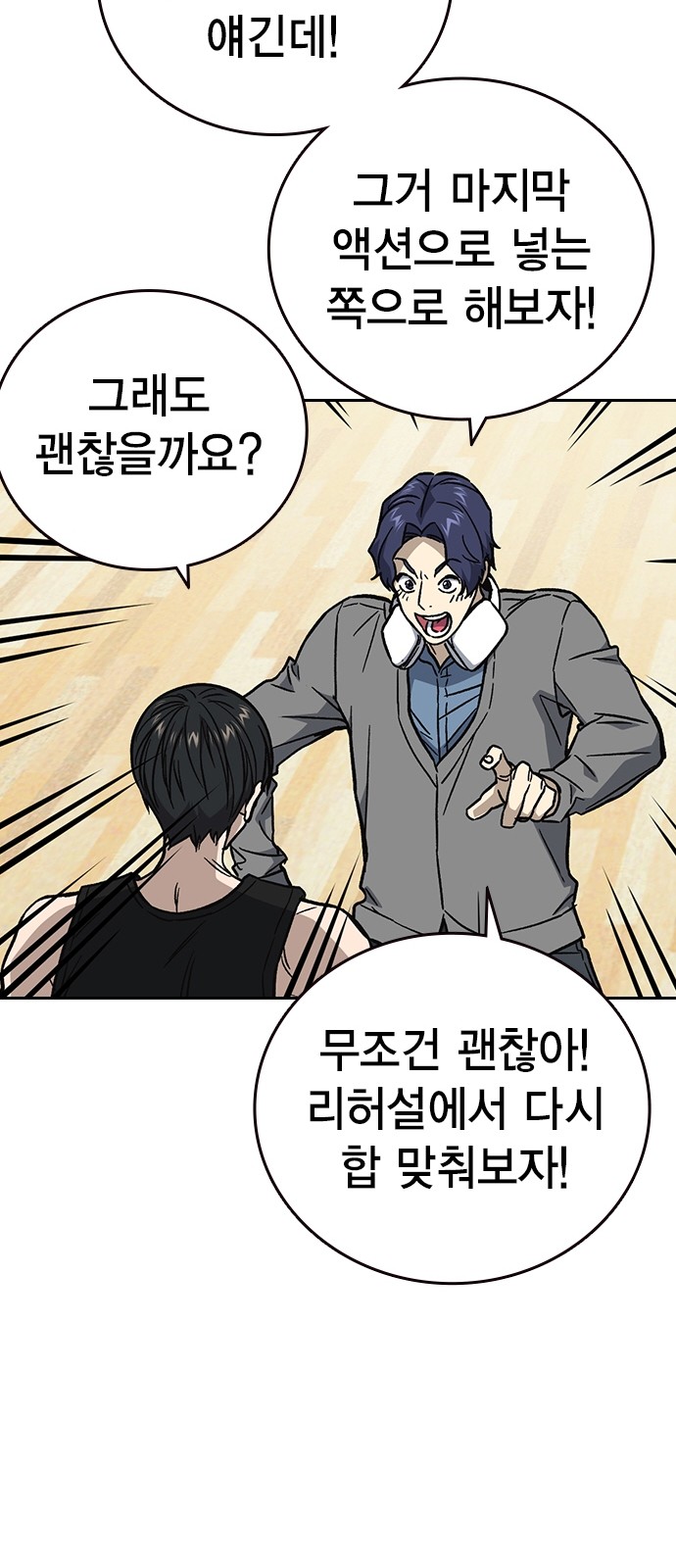 45 페이지