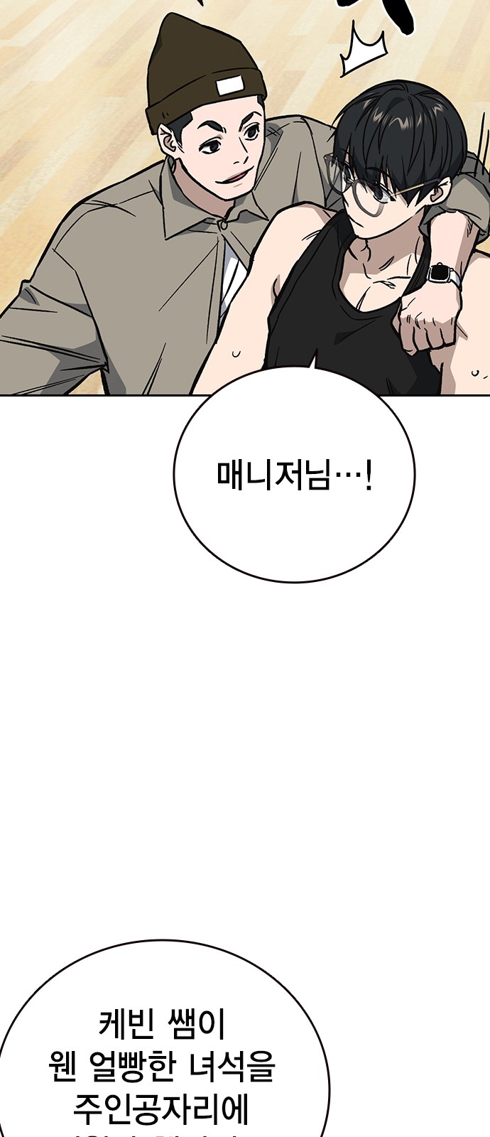 47 페이지