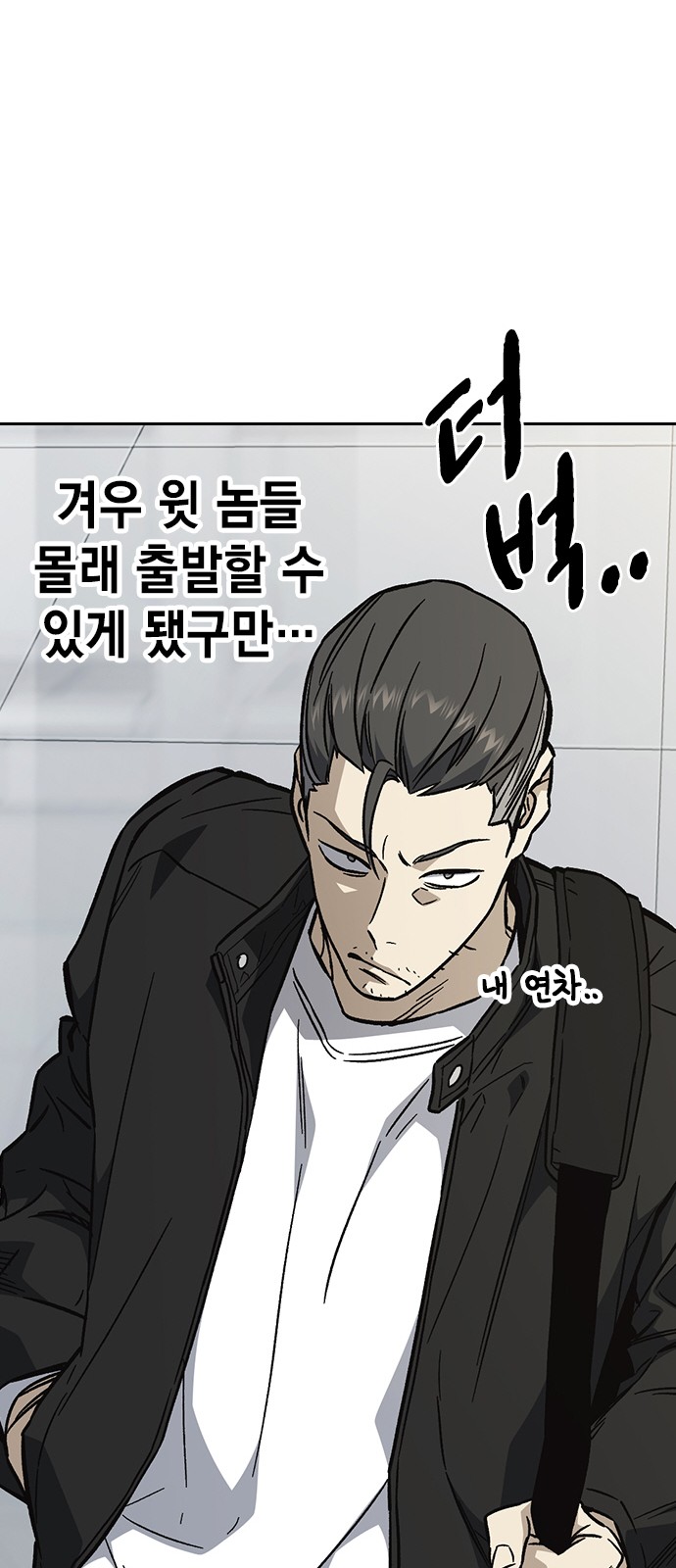 62 페이지