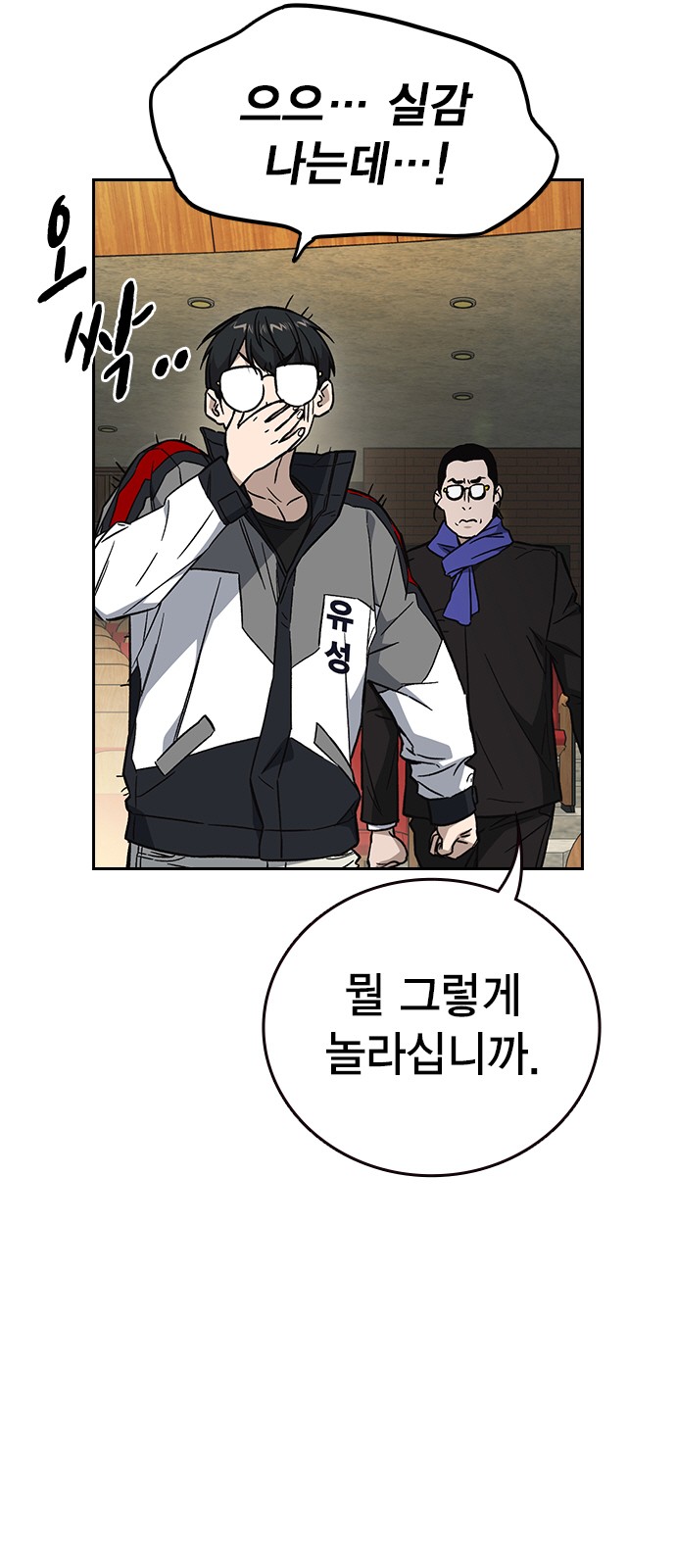 15 페이지