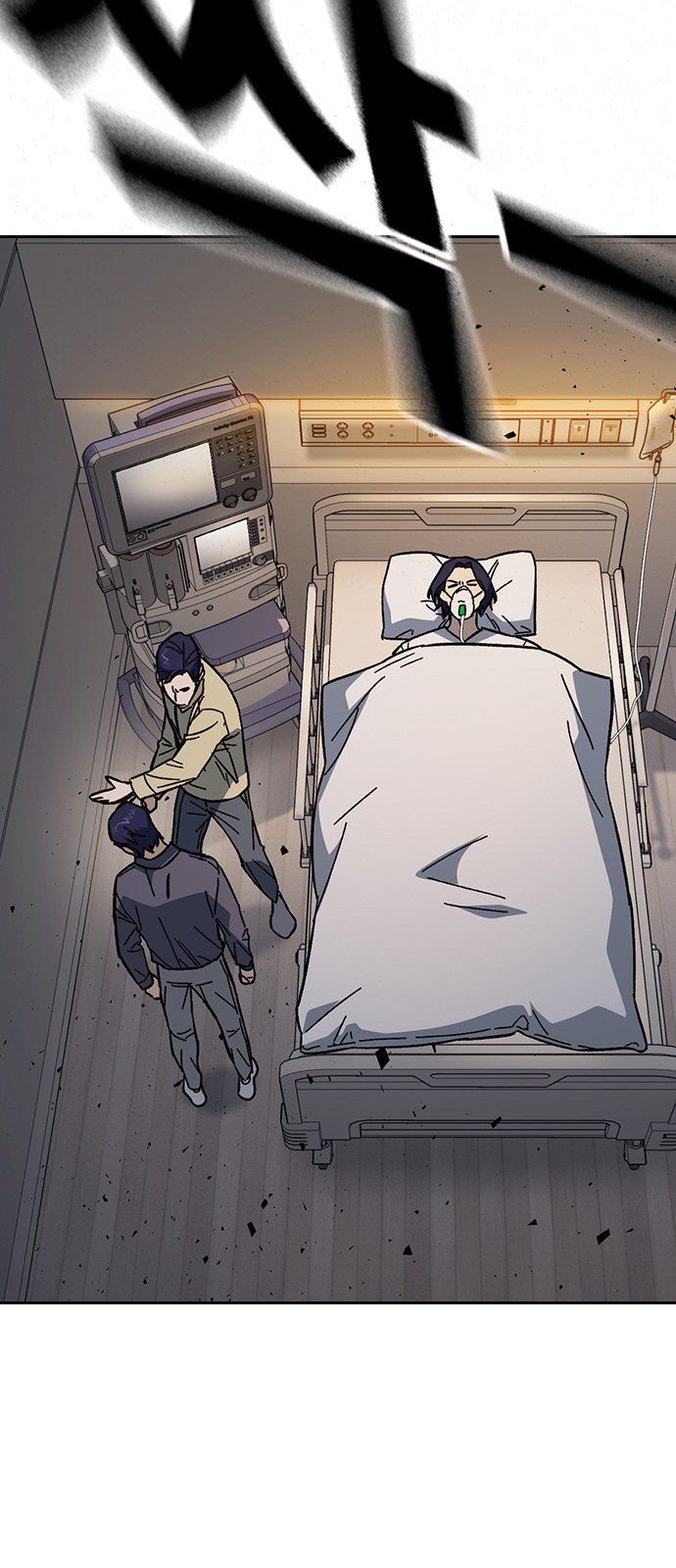 31 페이지