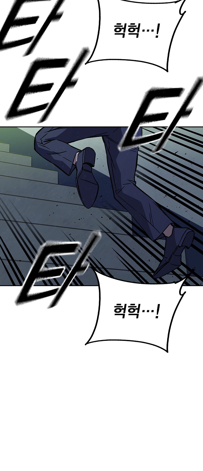 72 페이지
