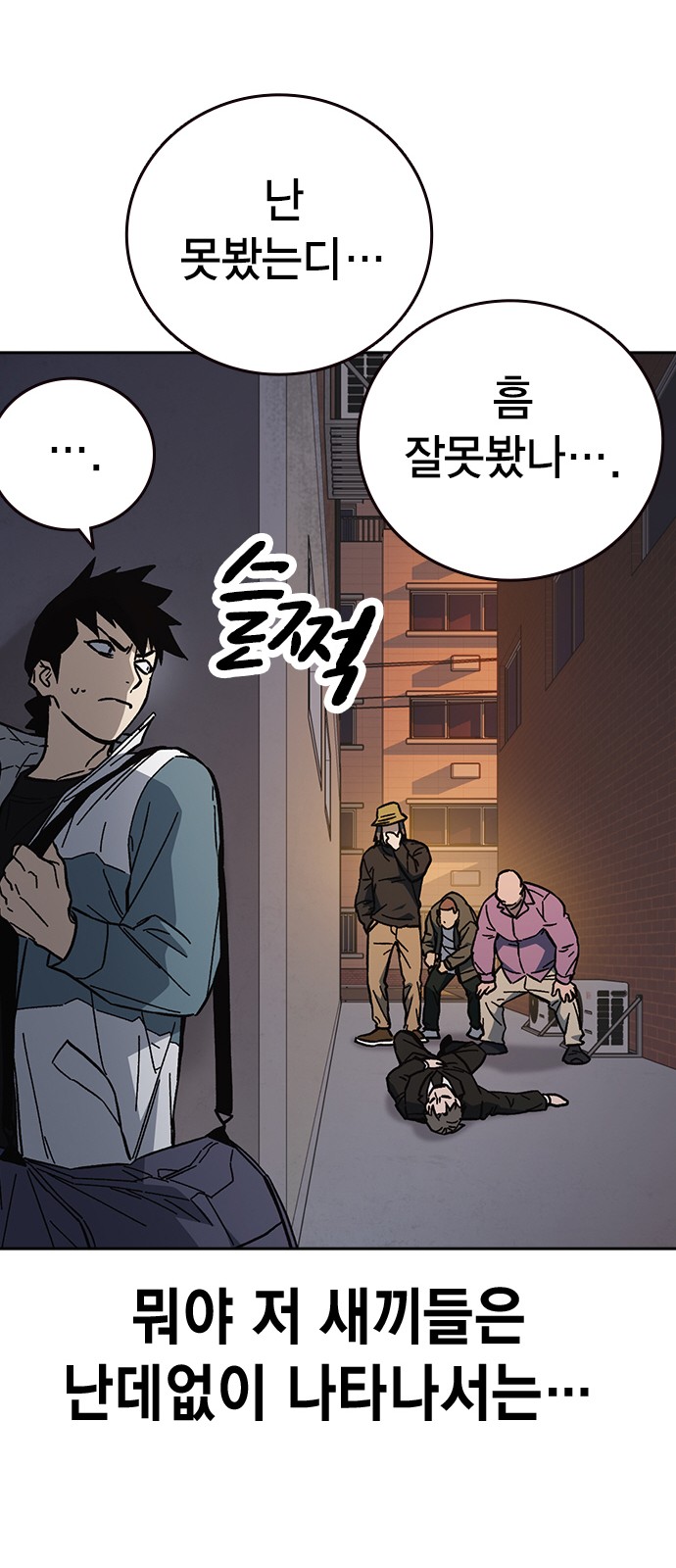 22 페이지