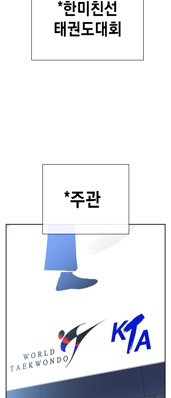 89 페이지