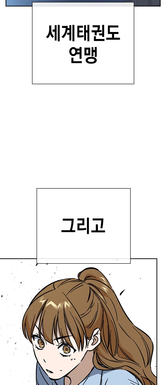 90 페이지