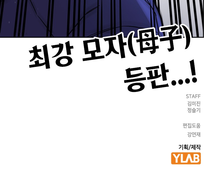 95 페이지