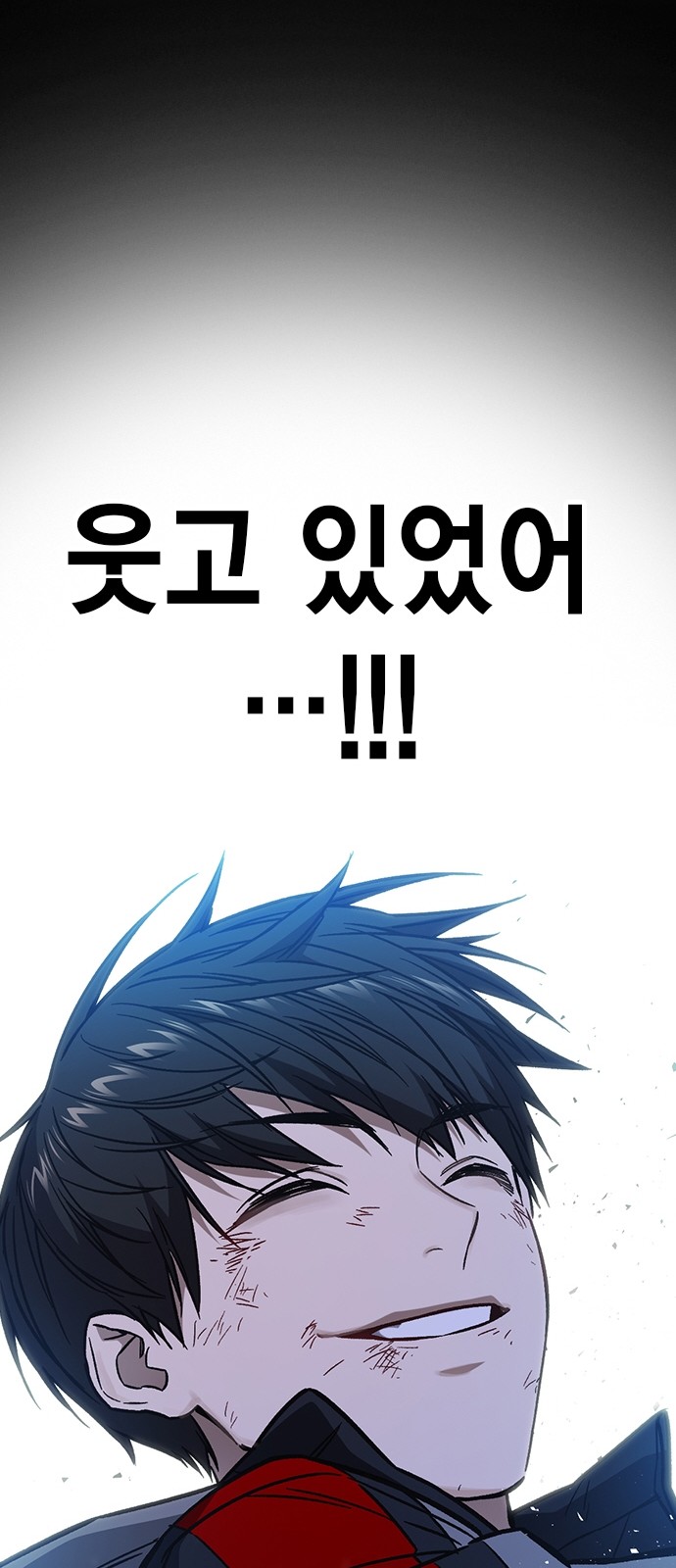 100 페이지
