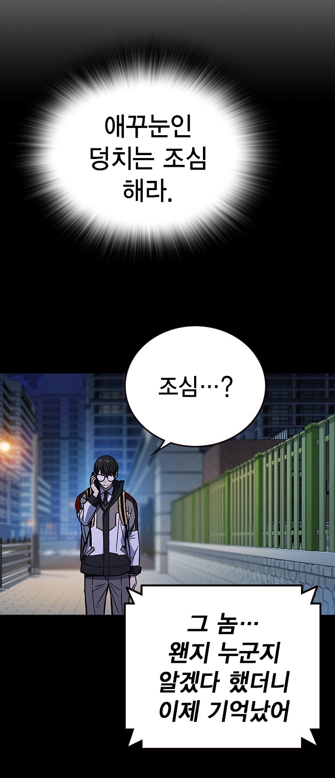 57 페이지