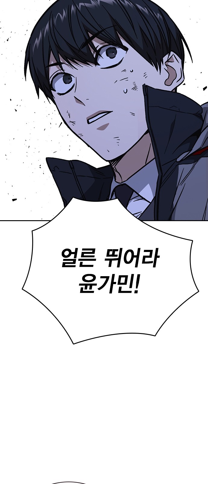 96 페이지