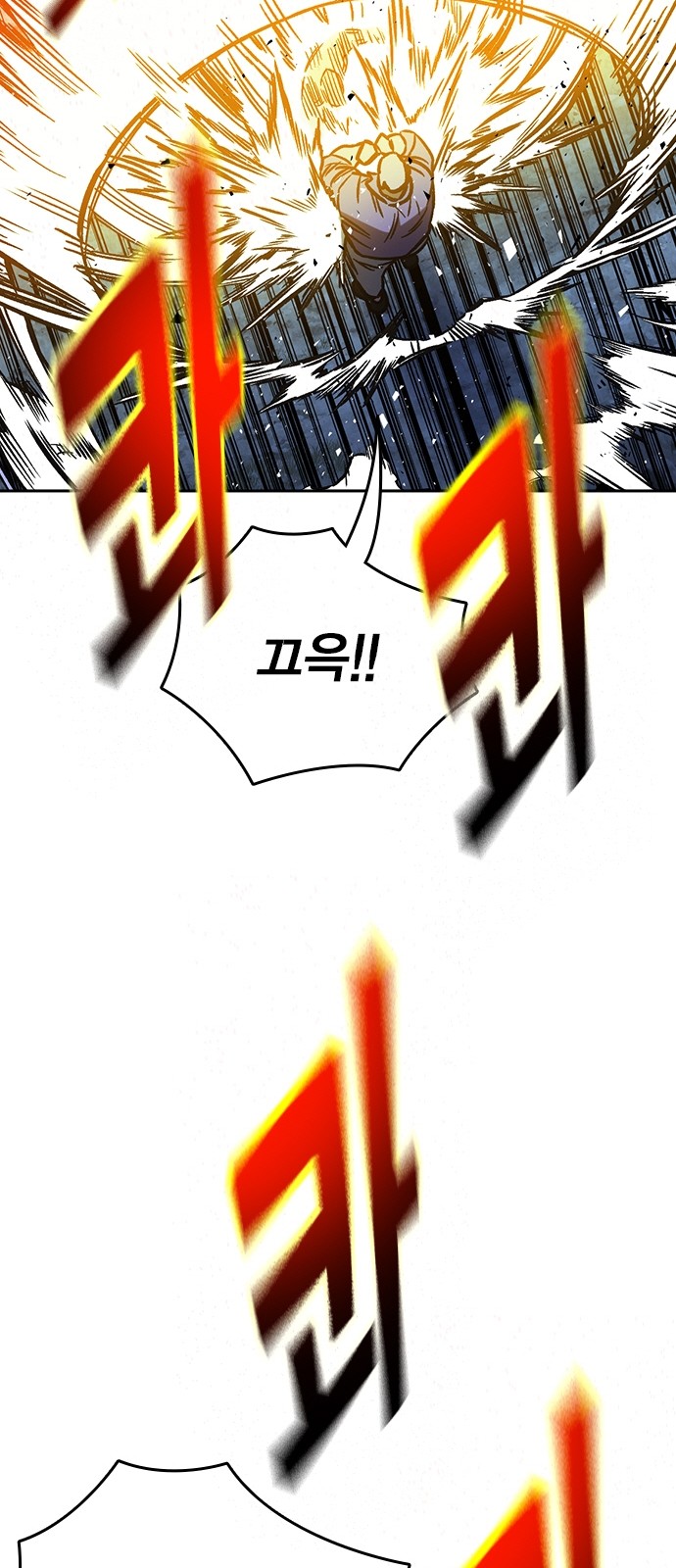 100 페이지