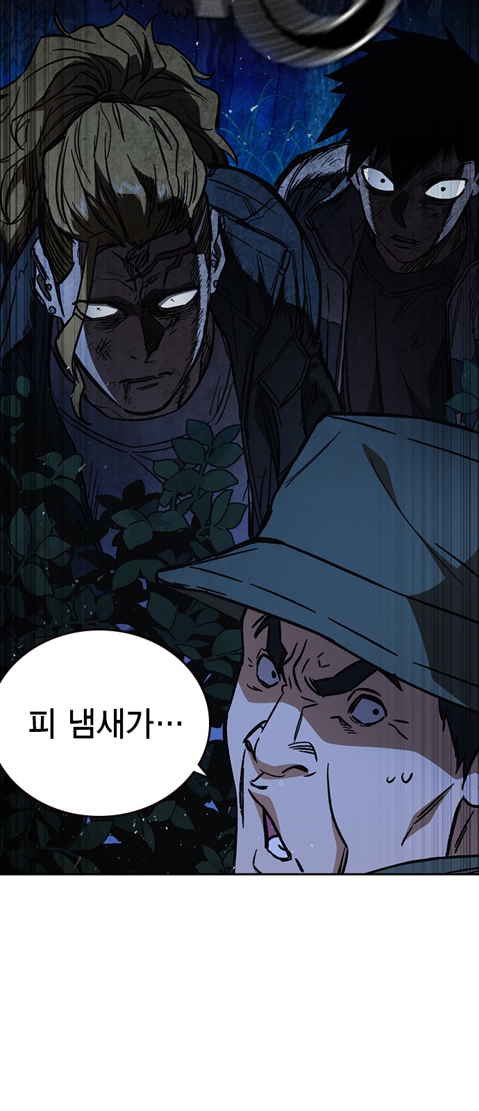 22 페이지