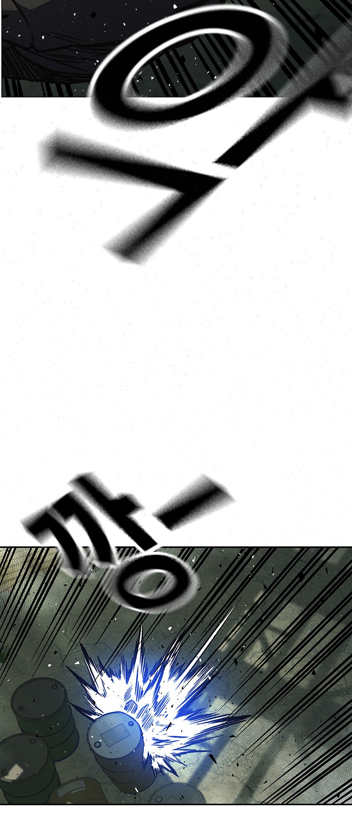 114 페이지