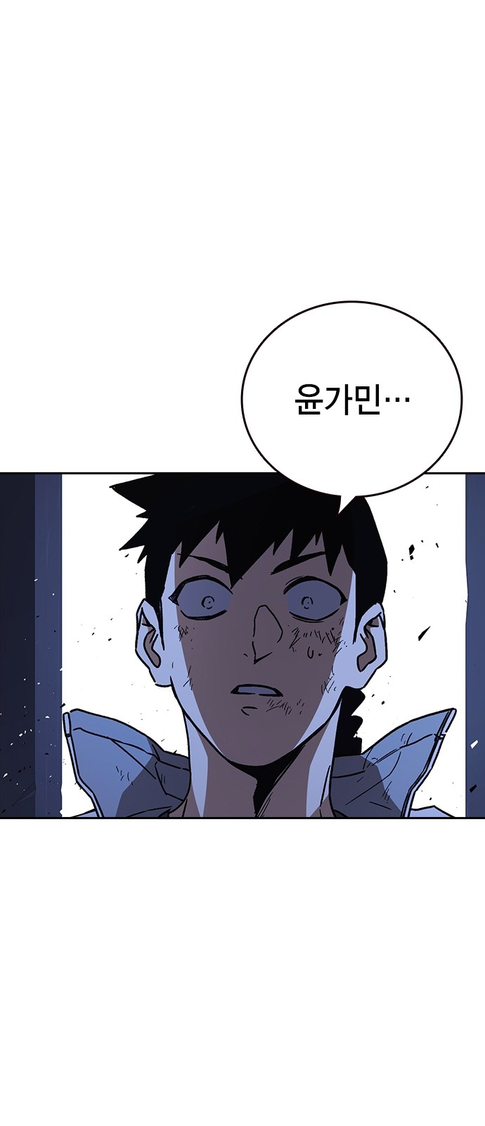 32 페이지