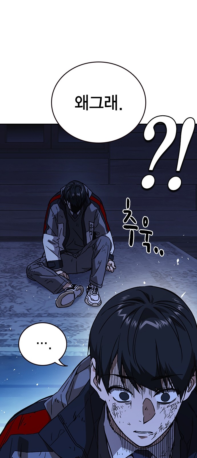 33 페이지