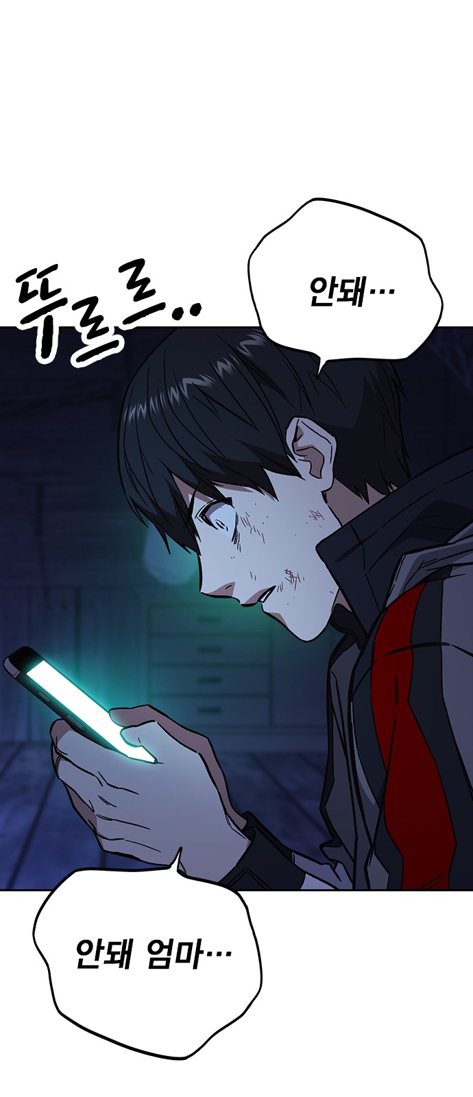 57 페이지