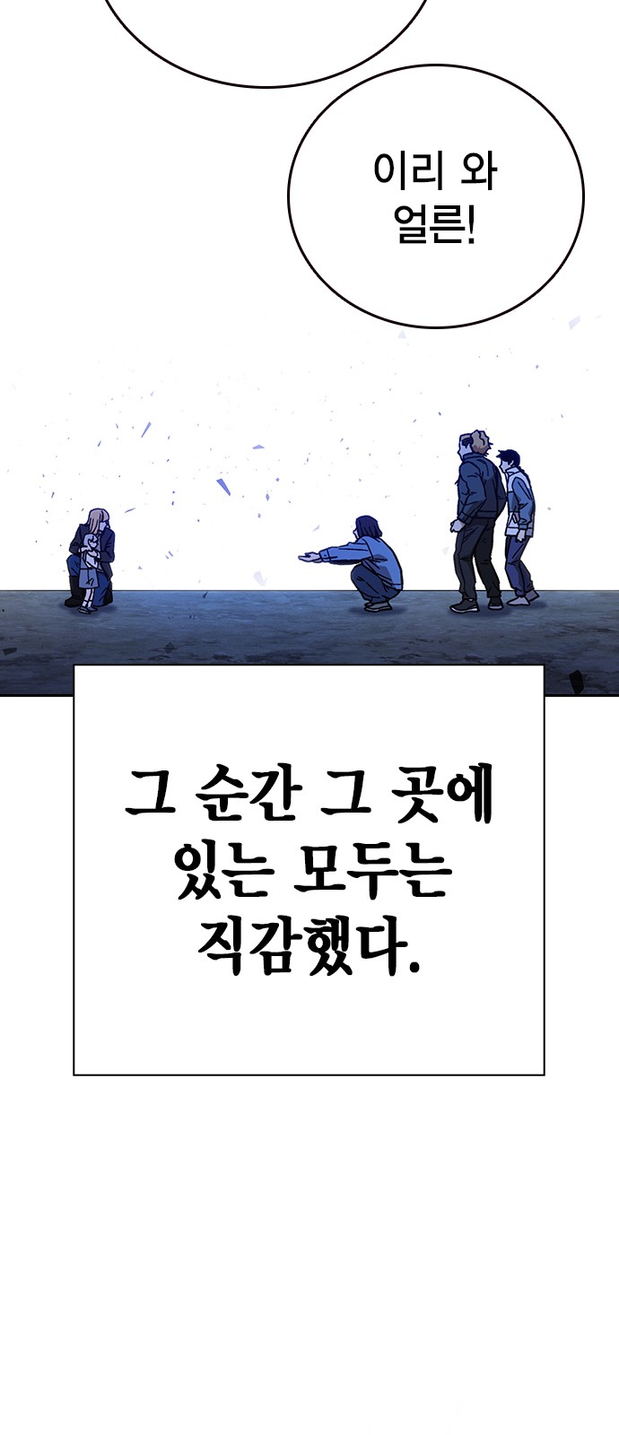 62 페이지