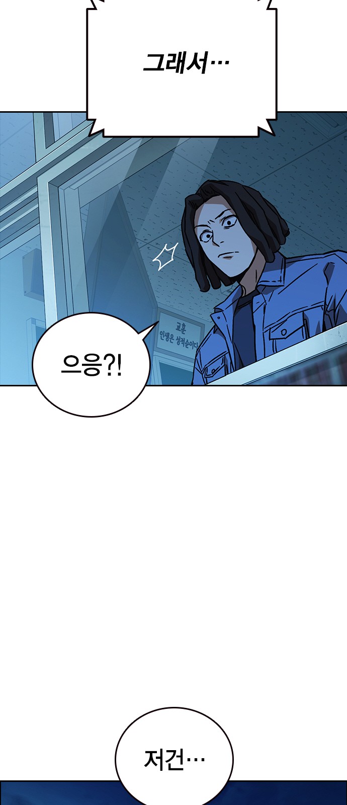 106 페이지